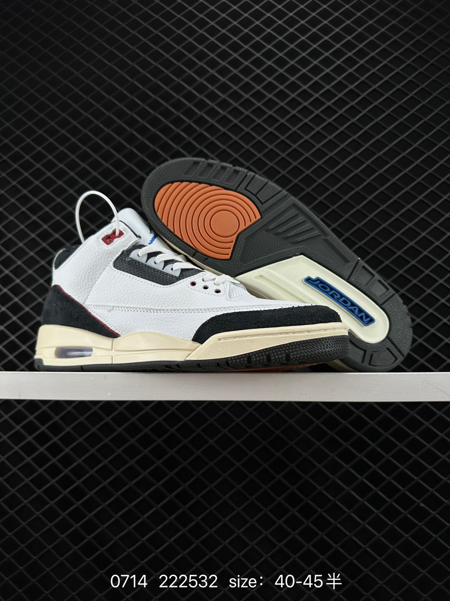 Air Jordan 3 Retro